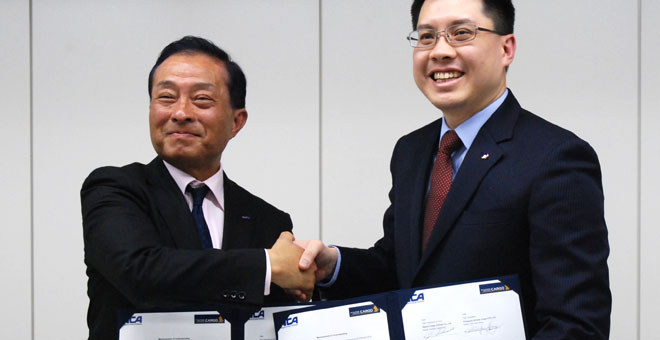 Nippon Cargo Airlines (NCA) dan SIA Cargo menjalin kemitraan