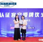 transcosmos China
