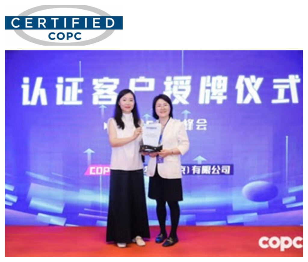 transcosmos China